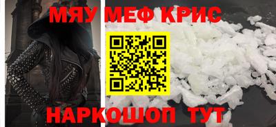 бутик Нарткала