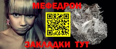 бутик Нарткала