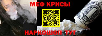 бутик Нарткала