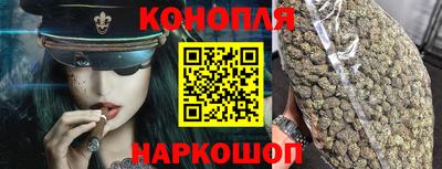 бутик Нарткала