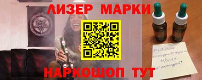 дурь Новодвинск