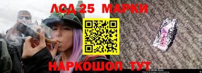 твердый Наро-Фоминск