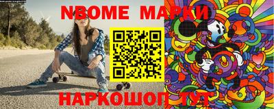 марихуана Нальчик