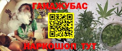 твердый Наро-Фоминск