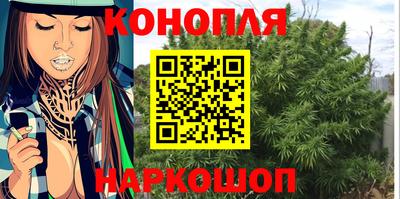 дживик Новокубанск