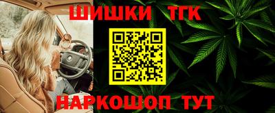 твердый Наро-Фоминск