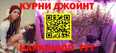 твердый Наро-Фоминск