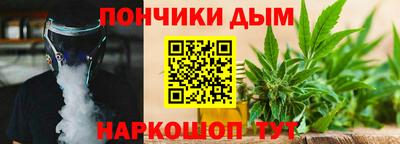 твердый Наро-Фоминск