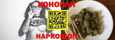 твердый Наро-Фоминск