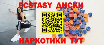 марихуана Нальчик