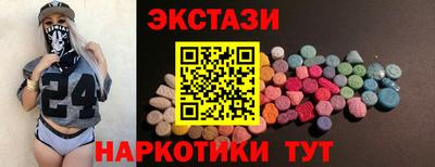 марихуана Нальчик
