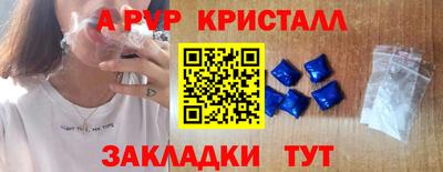 марихуана Нальчик