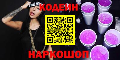 твердый Наро-Фоминск