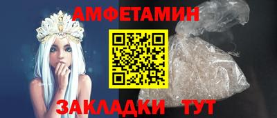 бутик Нарткала