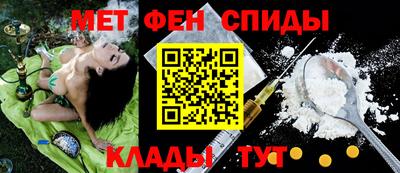 марихуана Нальчик