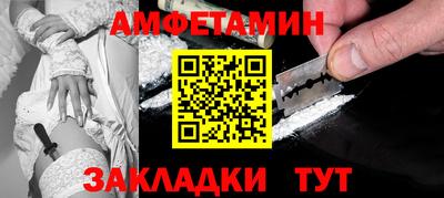дурь Новодвинск