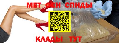бутик Нарткала
