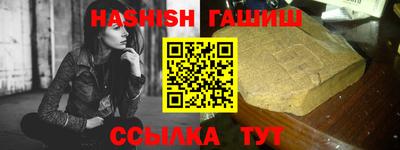 бутик Нарткала