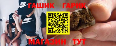 марихуана Нальчик