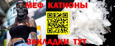 дурь Новодвинск