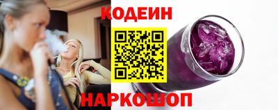 бутик Нарткала